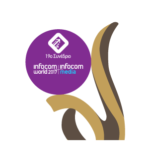 Infocom World 2017