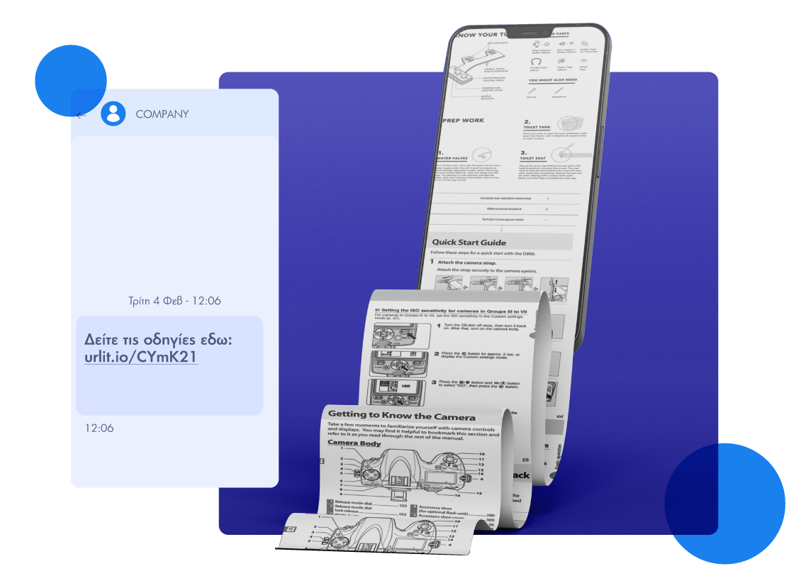 Οδηγοί Χρήσης & Tutorials Οδηγοί Χρήσης & Tutorials