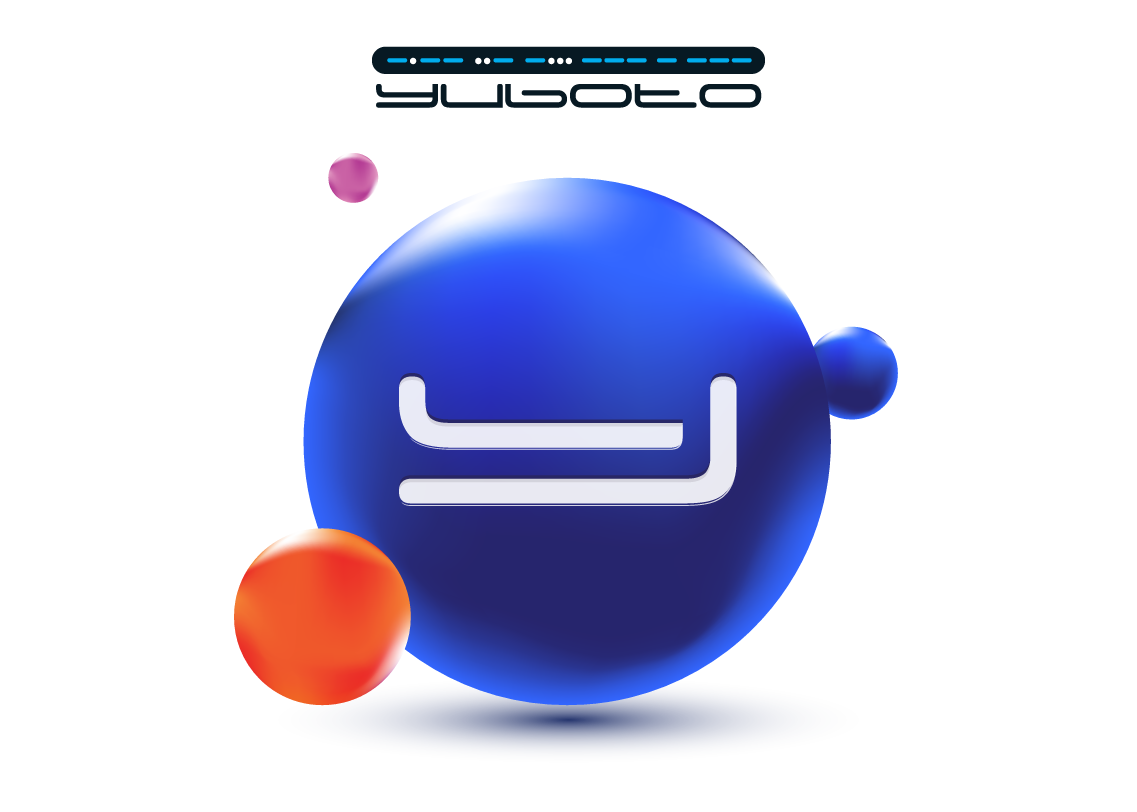 Αναβαθμίστε την επικοινωνία στον χρηματοοικονομικό σας οργανισμό