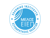 ΕΙΕΠ