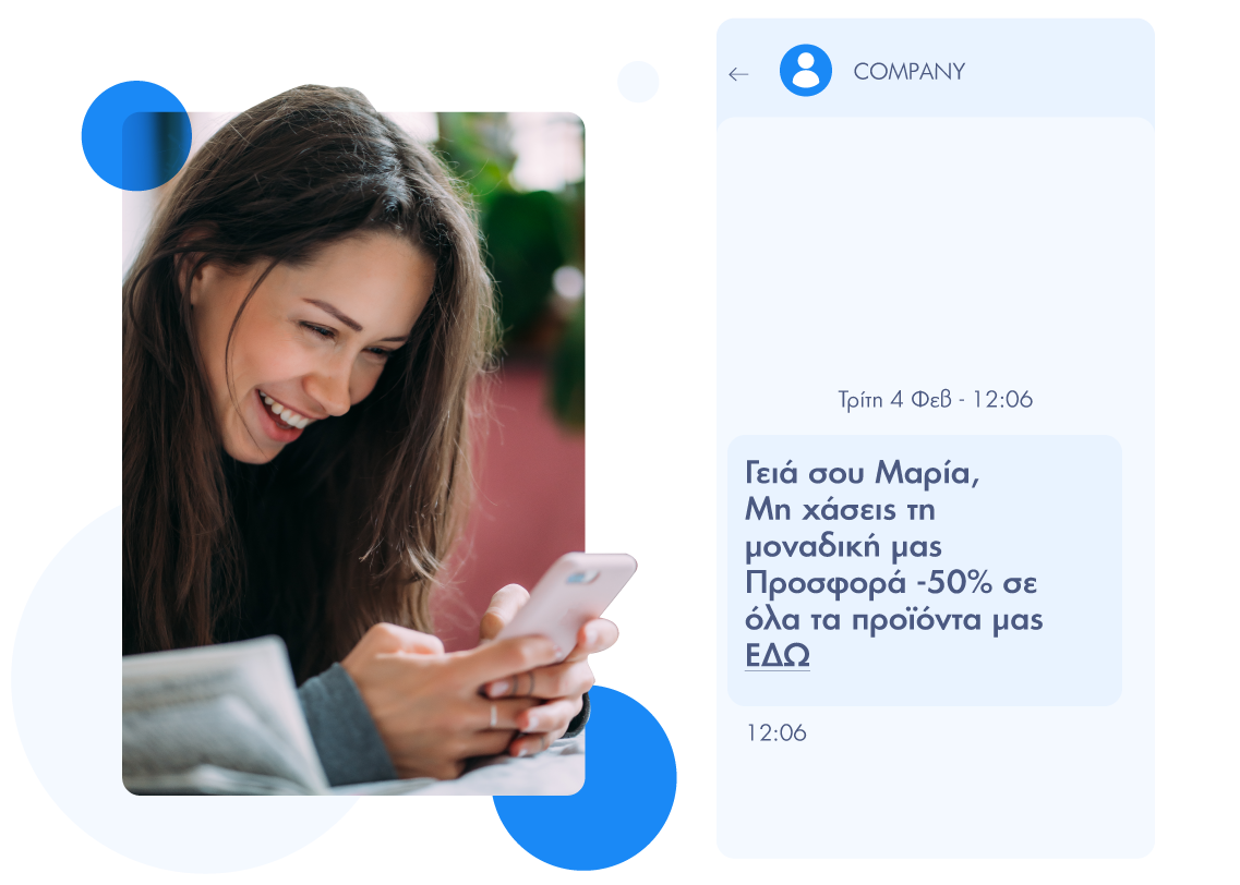 SMS Marketing SMS Marketing