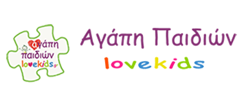 love-kids-banner