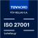 ISO 27001