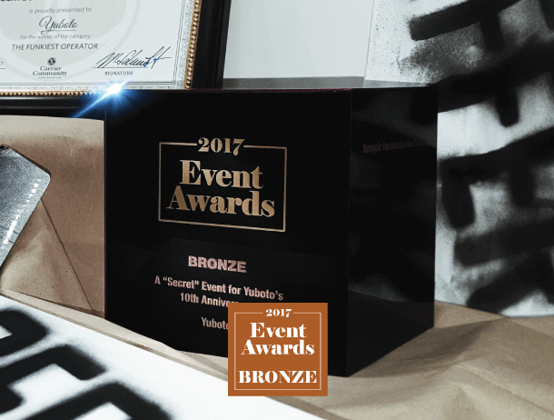 event awards 2017 bronze yuboto