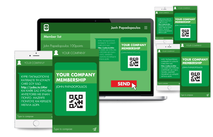 mobile loyalty greek banner